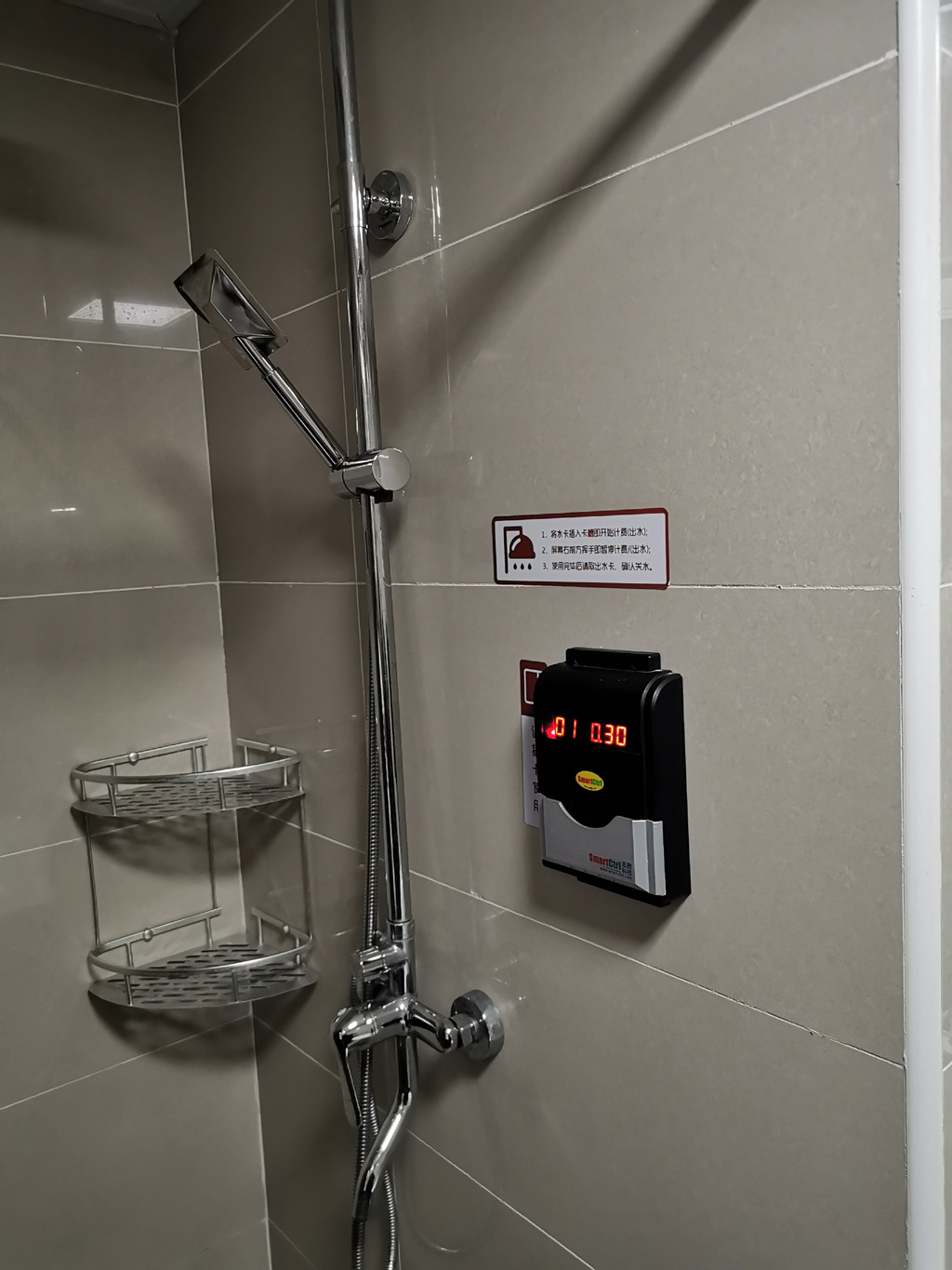 IMG_20200923_105904.jpg IMG_20200923_105904.jpg