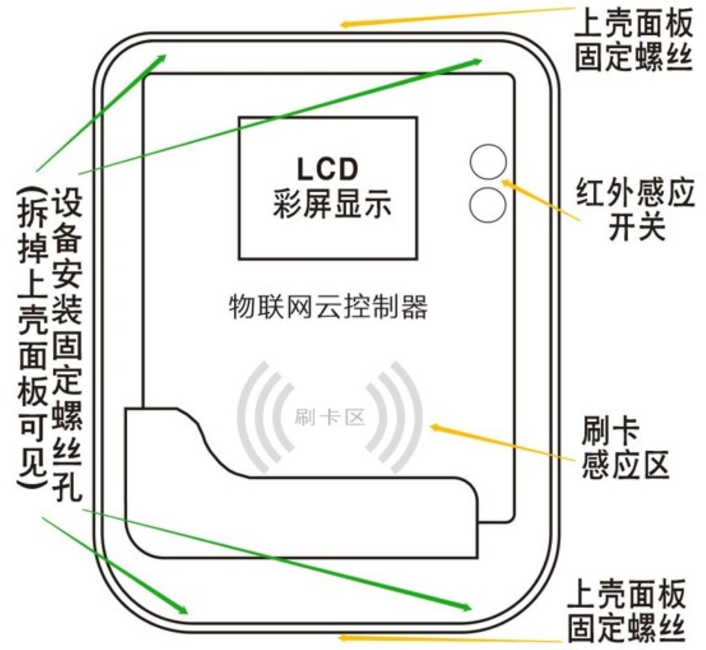 图片9.jpg